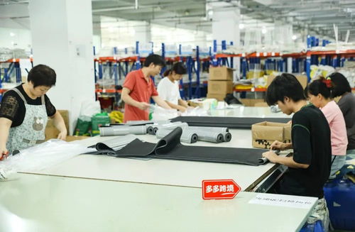 產(chǎn)業(yè)帶工廠的“超級(jí)銷(xiāo)售合伙人” 多多跨境一周年，賦能中國(guó)制造出海新路徑