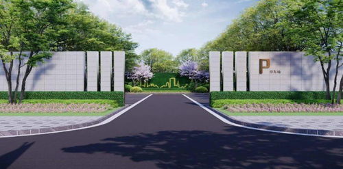 某集團(tuán)產(chǎn)品線展示區(qū)景觀標(biāo)準(zhǔn)化模塊使用手冊(cè)