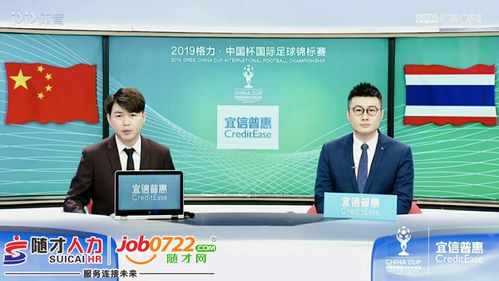 宜信普惠信息咨詢（北京）有限公司隨州分公司 本地化信息服務(wù)的價(jià)值與實(shí)踐