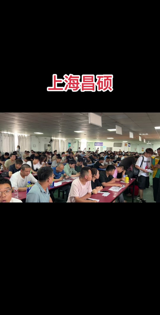 優(yōu)米工廠 打造中國制造業(yè)的信息咨詢服務(wù)新標(biāo)桿
