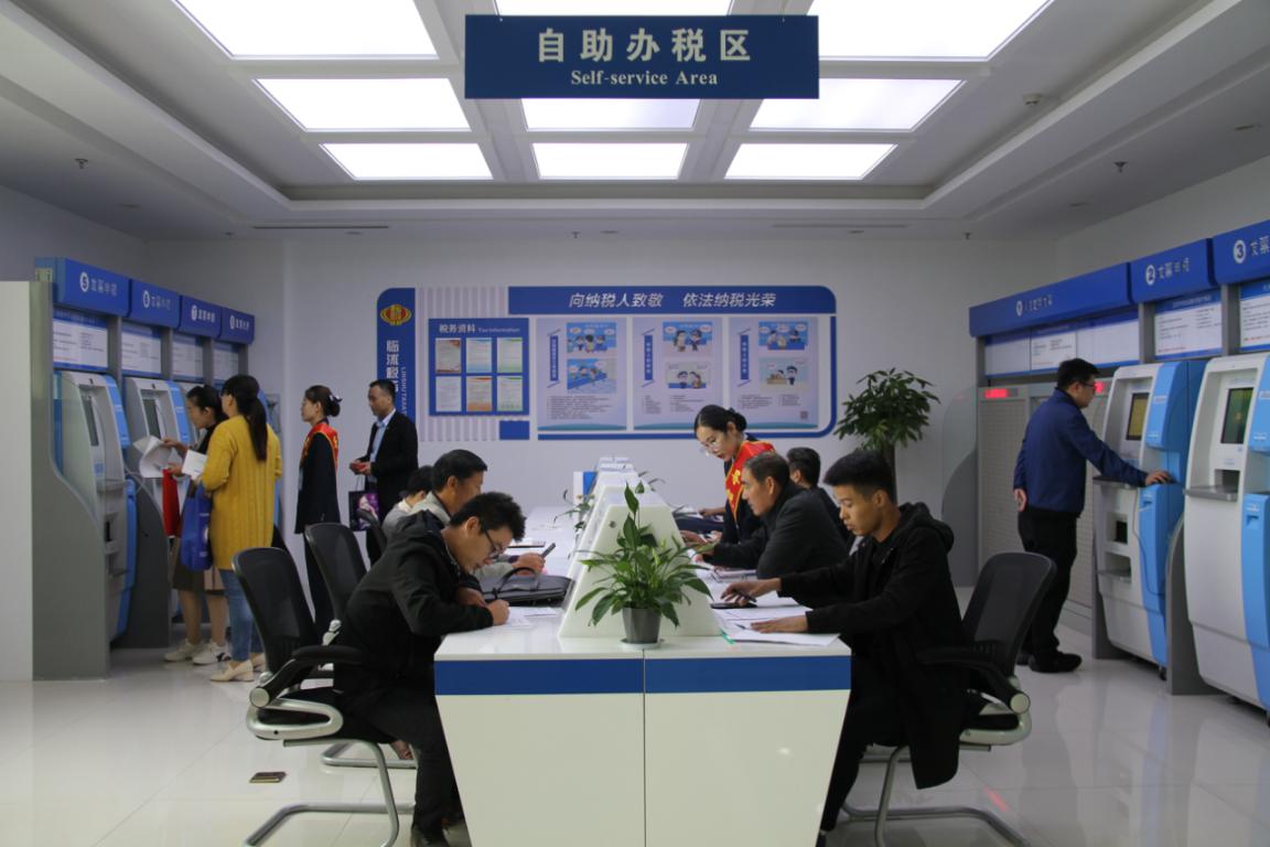 臨沭縣不斷優(yōu)化營商環(huán)境 大廳智能化建設(shè)不斷提升