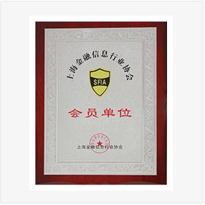 上海雪橙互聯(lián)網(wǎng)金融信息服務(wù)