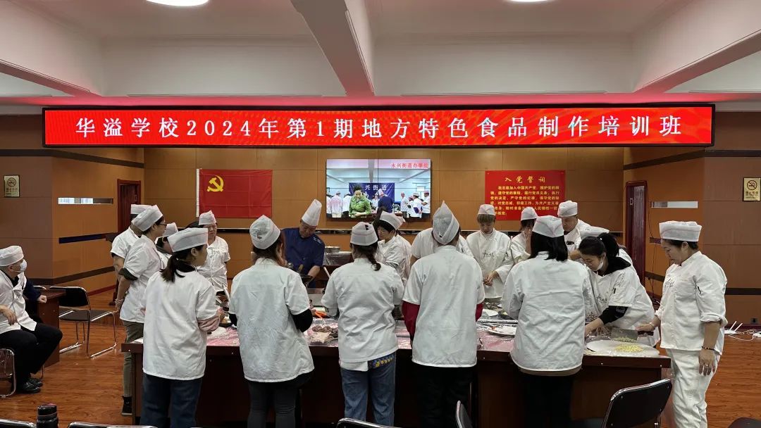 牙克石市職業技能培訓實現開門紅——打造高質量職業技能培訓服務體系